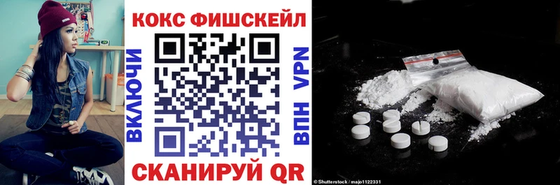 Кокаин Боливия  Баймак 
