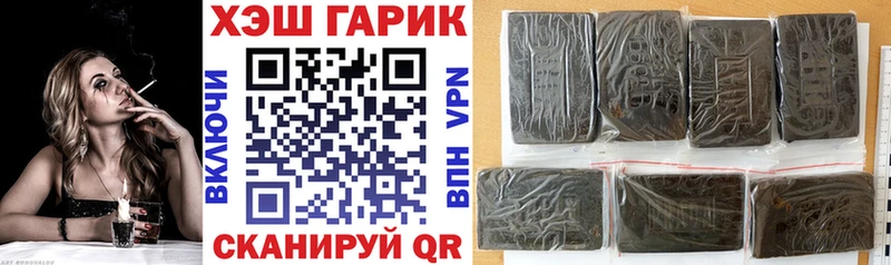 blacksprut как зайти  Баймак  ГАШИШ хэш 