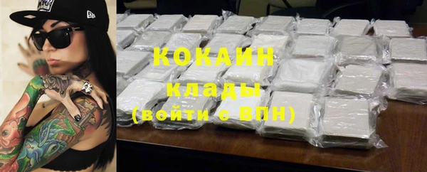 дурь Мегион