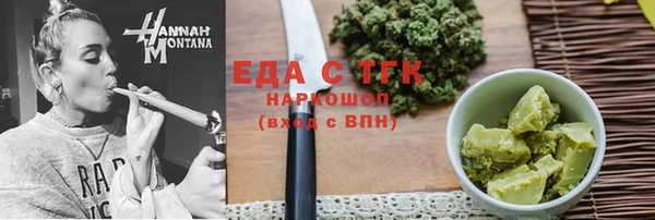 дурь Мегион