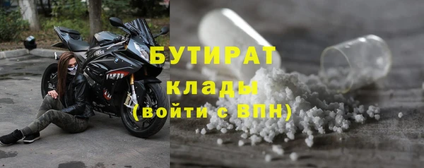 дурь Мегион