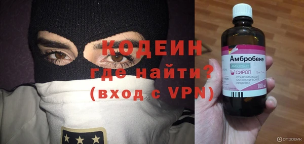 дурь Мегион