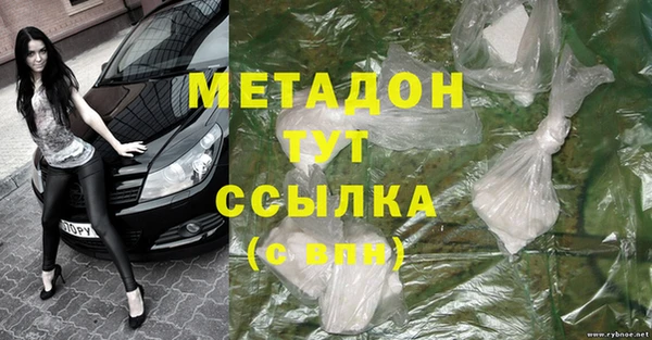 соль курить ск Медвежьегорск
