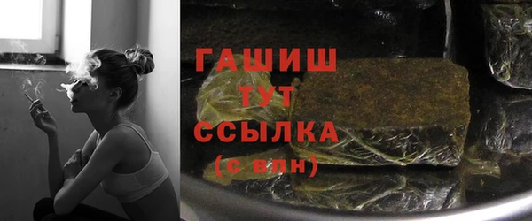 соль курить ск Медвежьегорск