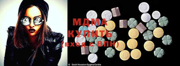 дурь Мегион