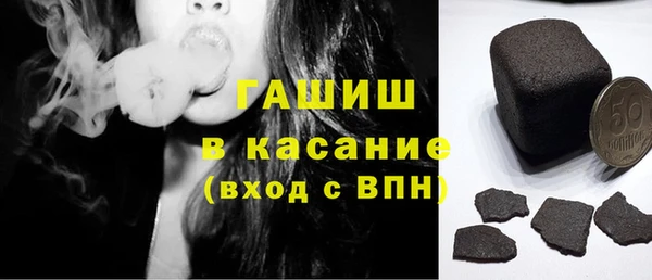 дурь Мегион