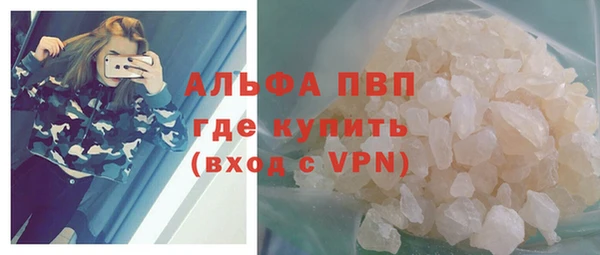 соль курить ск Медвежьегорск