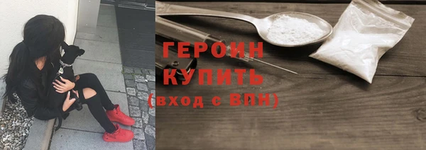 скорость Михайлов
