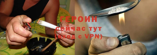 дурь Мегион