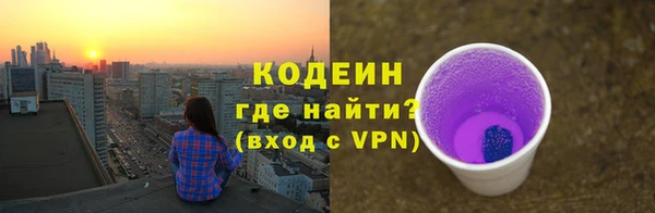 скорость Михайлов