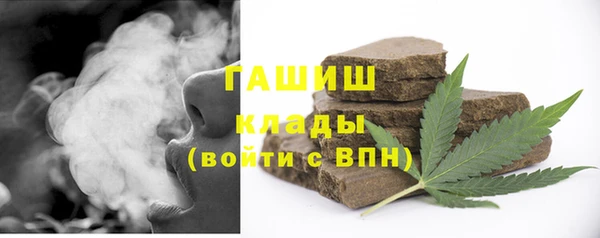 mdma Вяземский