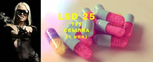 соль курить ск Медвежьегорск