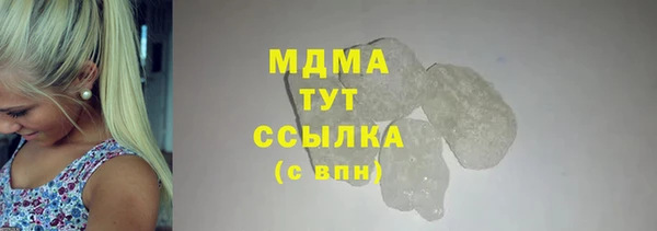 скорость Михайлов