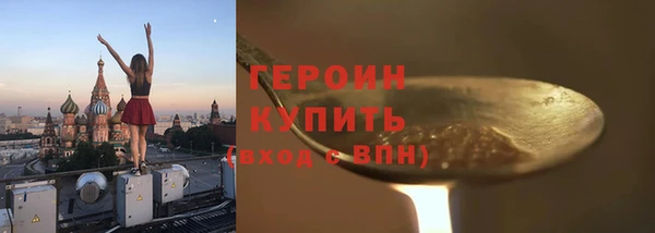 a pvp Михайловка