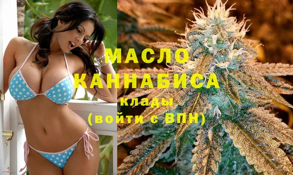 скорость Михайлов