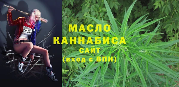 соль курить ск Медвежьегорск