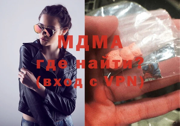 соль курить ск Медвежьегорск