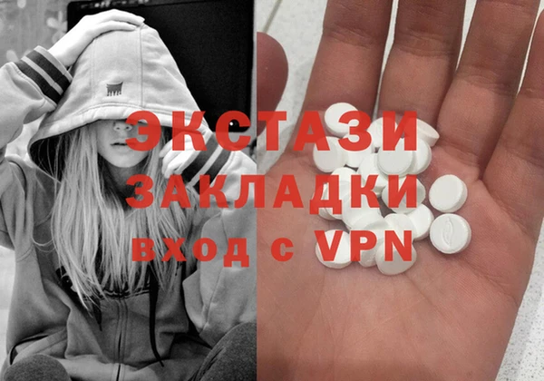 дурь Мегион