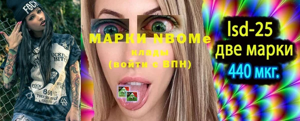 a pvp Михайловка