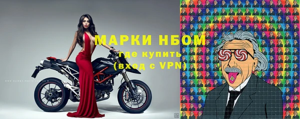 гидропоника Вязники