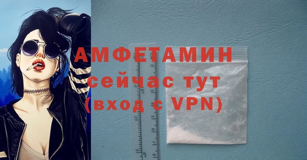 соль курить ск Медвежьегорск