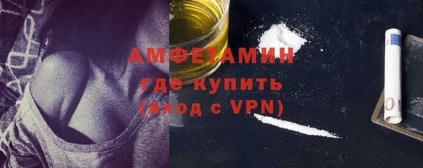 дурь Мегион