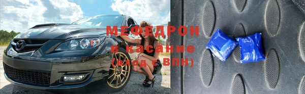 a pvp Михайловка