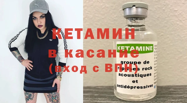 дурь Мегион