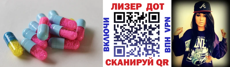 мега ссылка Баймак LSD-25 экстази ecstasy
